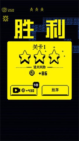 我要吃金豆[图6]