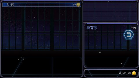 机甲风暴下载[图3]