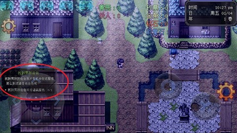 机甲风暴下载[图5]