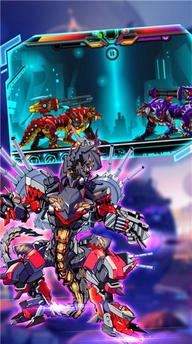 机甲恐龙战争图3