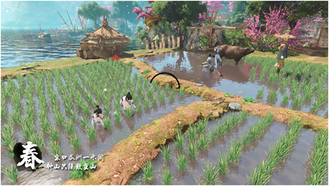 梦回大明春[图1]