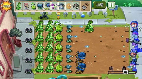 植物勇士怒战僵尸最新版图2