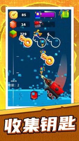 模拟采矿大亨2[图1]