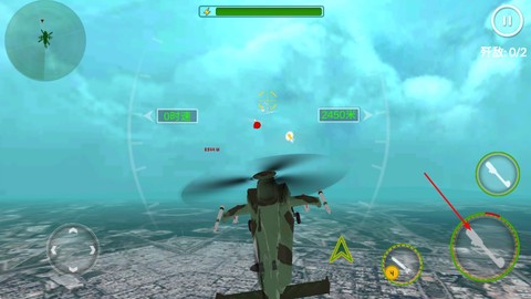 武装直升机大作战[图4]