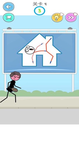 火柴人求生跳跃图2