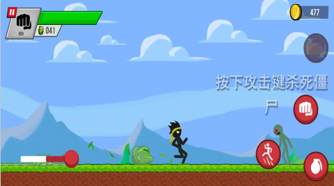 火柴人野外生存[图1]