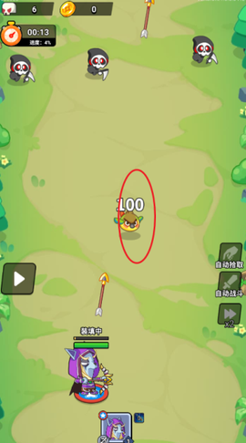 王牌探险家[图2]