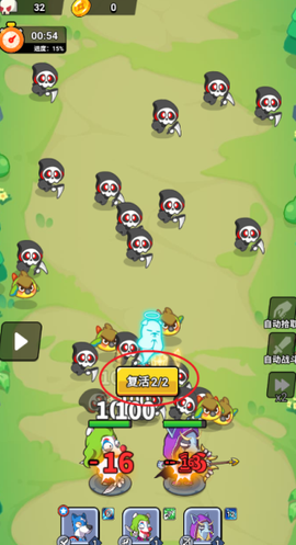 王牌探险家[图4]