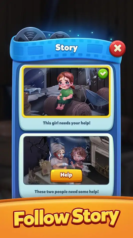 瓷砖比赛：拼图图3