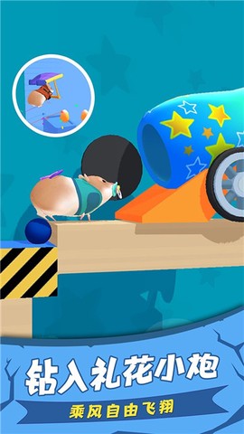 萌宠竞技大赛图3