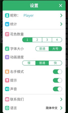 蜘蛛纸牌免费[图5]