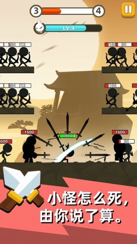 我功夫特牛老版本[图1]