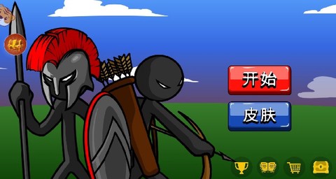 激战火柴人[图1]