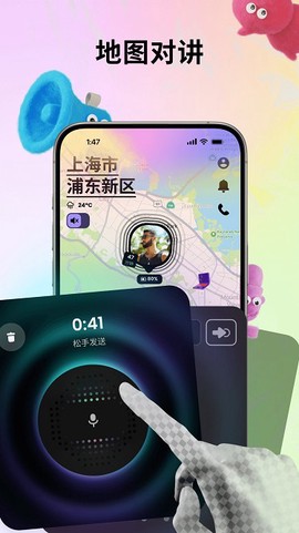 Jagat果汁儿[图1]