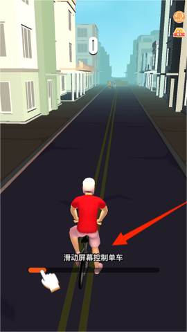 单车小能手[图2]