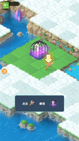 合并动物城[图2]