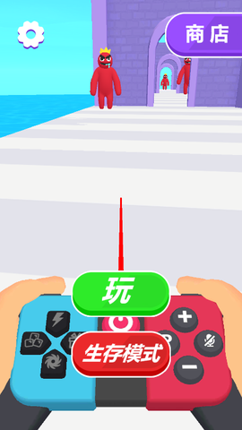 彩虹朋友遥控器图3