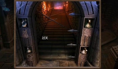 密室逃脱7第14关怎么过图解[图2]