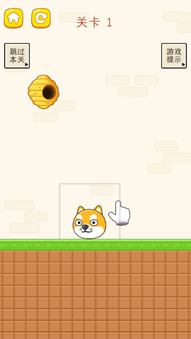 保护大行动[图2]