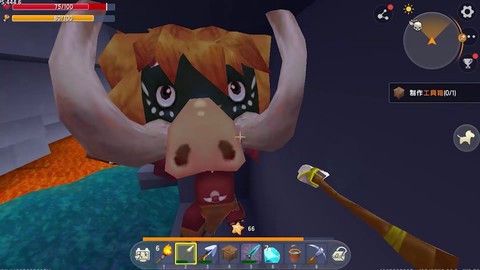 迷你世界牛角怎么做[图1]