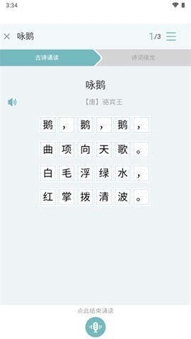 乐学一百[图4]