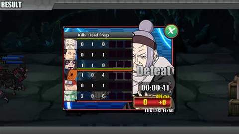 火影战记最新版[图4]