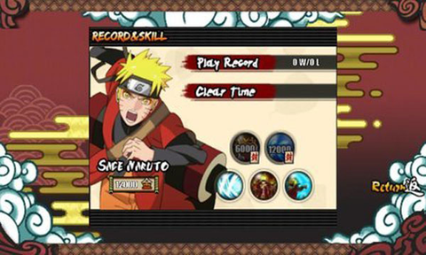 火影战记最新版图1