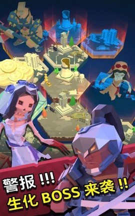 第十二次营救图3