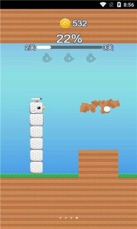 方块鸟冲吧[图3]