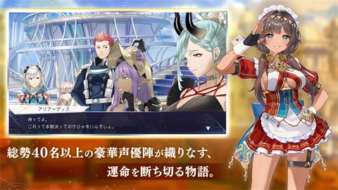 エバスト安装器图3