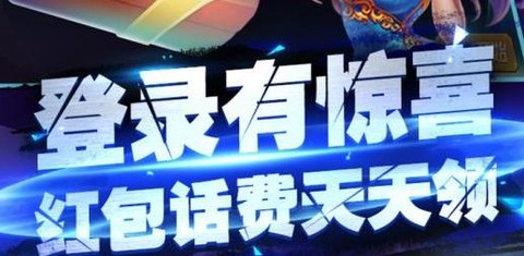 全民真人斗地主[图2]