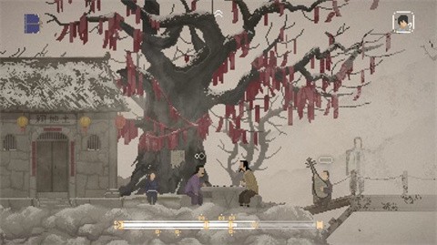 山海旅人免费版[图1]