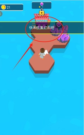 我就是海王[图1]