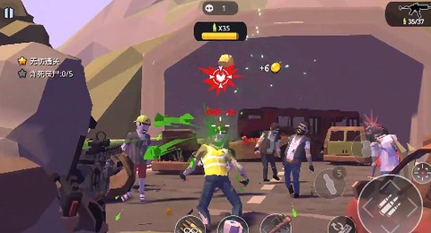 围攻手机版[图3]