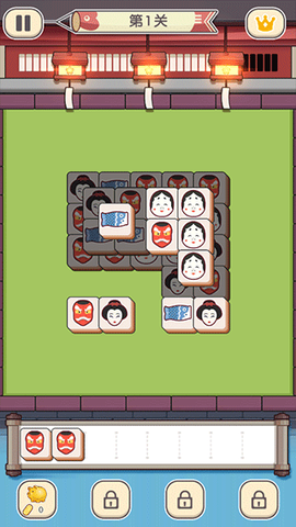 方块对对碰[图4]