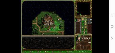 英雄无敌3h[图1]