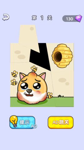 我的解压盒子[图1]