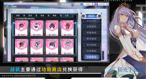 异次元主公[图2]