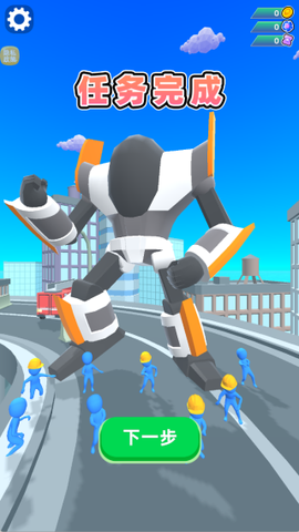 机器人拯救城市[图4]