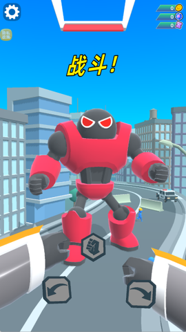 机器人拯救城市图2