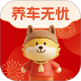 养车无忧网