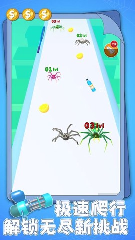 火蚁进化大作战[图1]