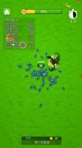 火蚁进化大作战图1