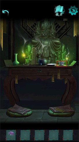 点灯2叩门怨[图4]