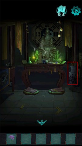 点灯2叩门怨[图5]