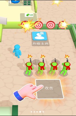 火柴人勇士快闪[图1]