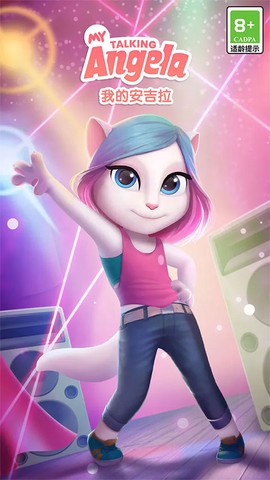 我的安吉拉游戏图2