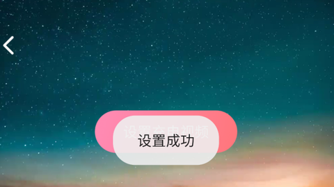 哈屏铃声[图4]