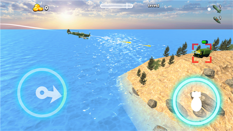 王牌轰炸机游戏[图1]