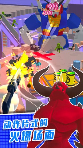 直升机逃生最新版图2